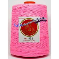 ราคา เชือกเทียนน้ำเต้า เบอร์ 2 ยาว 600 เมตร หนัก 500 กรัม มีหลายสี (11270452238)