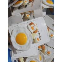 ราคา กิ๊บติดผมจำลอง กิ๊บติดผมอาหาร กวน กิ๊ฟไข่ดาว กิ๊บน่ารัก กิ๊บไก่ยาง กิ๊บรูปอาหาร กิ๊บติดผมเกาลี กิ๊บหนีบผมสวยๆ กิ๊บติดผม กิ๊บหนีบผม (16053316543)