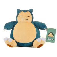 ราคา ตุ๊กตาของเล่นสำหรับเด็กตุ๊กตาหนานุ่มโปเกมอนดั้งเดิมของ Pikachu Snorlax Bulbasaur gengar kyogre piplup Charizard Plush (21164660221)