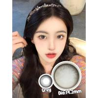 ราคา COD คอนแทคเลนส์สี 1 คู่ คอนแทคเลนส์ คอนแทคเลนส์สายตาสั้น คอนแทคเลนส์รายปี คอนแทคเลนส์รายเดือน คอนแทคเลนส์เกาหลี คอนแทคเลนส์ 14 5 (20868923793)