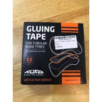 ราคา TUFO GLUING TAPEเทปสำหรับติดยางฮาร์ฟ 22mm ต่อล้อเสือหมอบ 1 วง (7089534369)