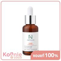 ราคา CoreanaLab Ample N VC Shot 30ml โคเรียน่า แลป เซรั่มวิตามินซี (1848566035)