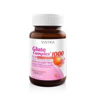 ราคา Vistra Gluta Complex 1000 plus Red Orange Extract 30s 1 ขวด (20350871678)