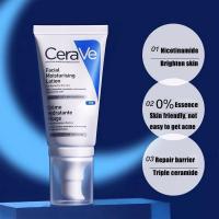 ราคา Cerave Moisturizing Cream AM with SPF30 PM Facial Moisturizing Lotion for Normal to Dry Skin 52ml (21369153316)