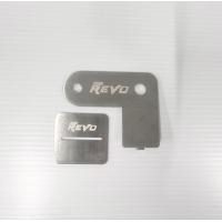 ราคา ล็อกฝาท้าย รีโว่ Revo งานสแตนเลส สิ่งจำเป็นในยุคนี้ (20987967125)