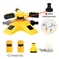 ราคา ร้านแนะนำ สปริงเกอร์รดน้ำต้นไม้ งเวลารดน้ำต้นไม้อัตโนมัติ เครื่องตั้งเวลารดน้ำอัตโนมัต เครื่องรดน้ำอัตโนมัติ เครื่องตั้งสปริงเกอร์ (20870481834)