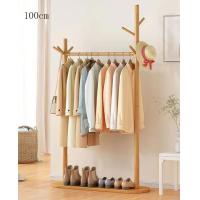 ราคา ราวตากผ้า ราวแขวนผ้า ราวตากเสื้อผ้า ราวมินิมอล บาร์เดี่ยว บาร์คู่ ราวแขวนผ้า ชั้นวางของ (19724477333)