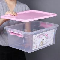 ราคา Super Lock กล่องฝาล็อค 21 ลิตร คิตตี้ Hello Kitty 6662 Micronware กล่องเก็บของพลาสติก กล่องฝาปิด ลังฝาล็อค บริการเก็บเงินปลายทาง (15967407735)