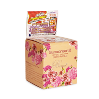 ราคา แท้ ถูกที่สุด Beauty3 บิวตี้ทรีครีม เซรั่ม สบู่ ขนาด 5 และ 15 กรัม (16177991820)