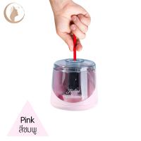 ราคา กบเหลาดินสออัตโนมัติ กบเหลาแบบมีที่เก็บเศษไม้ เครื่องเหลาดินสอ เหลาง่าย (16580504883)