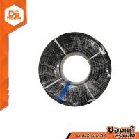 ราคา THAIUNION สายไฟ IEC53 VCT 300 500V 3x2 5 sq mm ยาว 100 ม ROL (21301860735)