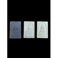 ราคา พระผง ทีเดียว3องค์ สมเด็จพิมพ์ใหญ่ ปรกโพธิ์ อกครุฑ เนื้อผงขี้ธูป หลังรูปเหมือน หลวงปู่ทวด หลวงพ่อเงิน สมเด็จโต ออกวัดเกาะแก้วอรุณตาม หลวงปู่โต๊ะปลุกเสก ปี2521 สวยเดิม 5387 (21134904366)