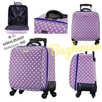 ราคา กระเป๋าเดินทางล้อลากWHEAL 15นิ้ว ล้อหมุน 360องศา (20925675064)