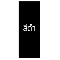 ราคา แถมฟรี ที่วางจอคอม KADStudio L Desk โต๊ะคอมพิวเตอร์ ตัวแอล L โต๊ะเข้ามุม งานไม้แท้ ขนาดยาว 2 ด้าน 180 150 ซม (19787937972)