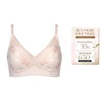 ราคา Triumph เสื้อชั้นในรูปแบบไม่มีโครง รุ่น Spring Embroidery P รหัส 10214194 สีชมพู 00AL (19862311352)