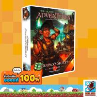 ราคา Dice Cup Roll Player Adventures Gulpaxs Secret Board Game (21155332773)