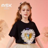 ราคา ASK JUNIOR Disney The Lion King ร่วมแบรนด์เสื้อยืดแฟชั่นถ่ายเทความร้อนแบบลำลองสำหรับเด็กผู้หญิงอายุ4 15ปี (21356710917)