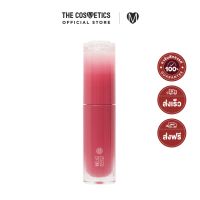 ราคา Peripera Ink Mood Glowy Tint 4g ลิปทินท์ปากฉ่ำ (21000187840)