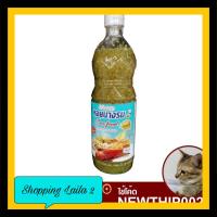 ราคา ส่งฟรี น้ำจิ้มซีฟู้ด 1150 กรัม ตราหอยนางรม Seafood Dipping Sauce น้ำจิ้มทะเล น้ำจิ้ม 3 รส น้ำจิ้มซีฟู๊ด ซีฟูด ซีฟู้ด ซีฟู๊ด (13427637137)
