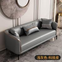 ราคา COD people bedroom apartment rental room double lazy living hair salon rest area waiting chair (18744547965)