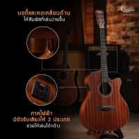 ราคา มีของแถมพิเศษ Gusta OM1C OM1CE II กีตาร์โปร่ง กีตาร์โปร่งไฟฟ้า 40 นิ้ว ฟรี กระเป๋าและอุปกรณ์ 3rd Floor Music (16381019992)