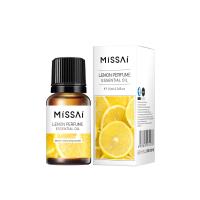 ราคา Dr lsla JY10 น้ำมันหอมระเหยบริสุทธิ์ น้ำมันหอมระเหย น้ำมันหอมระเหย อากาศสดชื่น น้ำมันหอมระเหยละลายน้ำ ความชื้นน้ำมันหอมระเหย ผ่อนคลายความเครียด (21370652093)