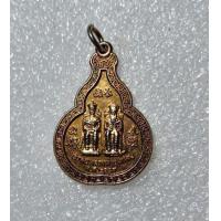 ราคา เหรียญเจ้าพ่อเจ้าแม่ชุมแสง ศาลเจ้าพ่อเจ้าแม่ชุมแสง จ นครสวรรค์ 2554 เนื้อกระไหล่ทอง สภาพสวย (20513593907)