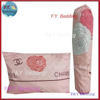 ราคา เซ็ทปลอกหมอน ปลอกหมอนหนุน 1 ปลอกหมอนข้าง 1 แยกซื้อหนุนข้างได้ ปลอกหมอนหนุน ปลอกหมอนข้าง ลายสวยงาม ผ้านุ่มลื่นเบาสบาย สีไม่ตก (15171335039)