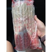 ราคา ช้อน ส้อม ช้อนสั้น ห่อ100อัน ช้อนพลาสติก ซ้อมพลาสติก ตะเกียบ (8002851558)