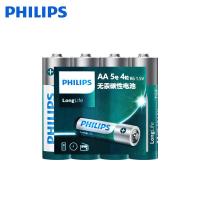 ราคา NATUREHIKE ถ่าน Philips AA หรือ AAA 1 5V แพค 4 ก้อน ของแท้ ใส่นาฬิกาทั่วไป และรีโมท (21291254901)