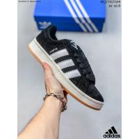 ราคา Adidas X Human Made Adimatic Low Bright Orange Sneakers รองเท้าผ้าใบผู้ชาย รองเท้าบาสเกตบอล รองเท้าเทนนิส รองเท้าบุริมสวย รองเท้าผ้าใบสีดำ (21206642184)