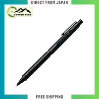 ราคา ส่งตรงจากญี่ปุ่น ปากกาคมชัด Pentel ปากกา PP3005 A 0 5มม ของแท้100 Gratis Ongkir (21038131752)