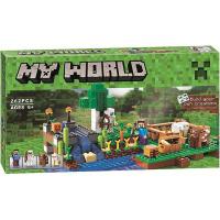 ราคา LEGO My World Sword Sentinel 21244 Battle of the Dark World Follow the Sound Guard 21246 Assemble Lego Blocks (20709306532)