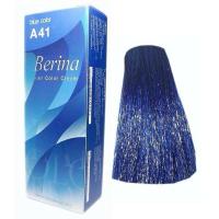 ราคา ถูกจนงง Berina สีเบอริน่า A41 A47 (13132302338)