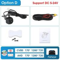 ราคา กล้องที่มองเห็นกลางคืนติดรถยนต์กันน้ำ1080P สำหรับกล้องมองหลังกล้องสำรองอเนกประสงค์จอรถยนต์กล้องส่องหลังเครื่องเสียง (21170810439)