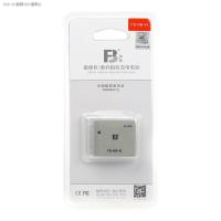 ราคา Feng แบตเตอรี่ NB 4L เหมาะสำหรับ Canon มาตรฐาน IXUS 130 120 117 255แบตเตอรี่ลิเธียม230HS ดิจิตอล (18483116352)