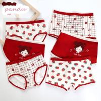 ราคา pandu กางเกงในเด็กหญ กางเกงในเด็ก อายุ 6 12 ปี ผ้าฝ้ายแท้สำหรับเด็ก ชุดชั้นในสามเหลี่ยม คลาสเอ (21357878718)