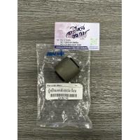 ราคา บูชปีกนกหลัง Benz W123 W126 แบบเรียบ (18102882626)