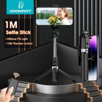 ราคา DoomHot ไม้เซลฟี่ที่จับโทรศัพท์มือถือไฟบลูทูธขาตั้งไร้สายระยะไกลมินิขยายได้พกพาได้ไม้เซลฟี่พร้อมไฟเติมสำหรับเดินทางอเนกประสงค์ขาตั้งกล้องส่องทางไกลบลูทูธคันโยกโทรศัพท์เซลฟี่ (21164274029)