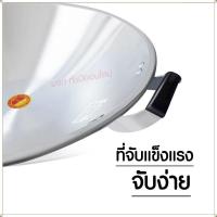 ราคา กระทะอลูมิเนียมขอบม้วน เบอร์ 33 ซม กระทะอลูมิเนียม กระทะ ตราร่ม กระทะด้ามดำ อเนกประสงค์ ใช้งานดี ร้อนเร็ว น้ำหนักเบา สินค้าพร้อมส่ง (18220291108)