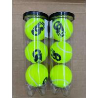 ราคา Tennis ball 1 can 3balls for practice for playing gamesfor activities (9886498630)