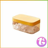 ราคา Thai Dee กล่องใส่น้ำแข็ง ถาดน้ำแข็ง ที่ทำน้ำแข็ง ถาดน้ำแข็งตู้เย็นของใช้ในครัวเรือน ice tray with cover (14833019229)