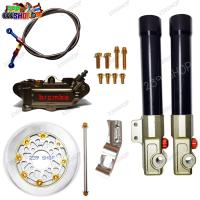 ราคา ชุด โช๊คหน้า STAGE6 ใส่ WAVE ปั๊มเมาส์ BB จานดิสเบรด ขาคาลิปเปอร์ น๊อตสแตนเลสทอง สายถัก WAVE WAVE110 WAVE125 239 SHOP (623094964)