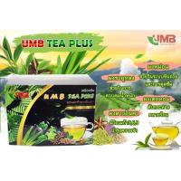 ราคา พร้อมส่ง ของแท้ เครื่องดื่ม ชา ผสม ผงถั่วดาวอินคา 3in1 ยูเอ็มบี UMB TEA PLUS Sacha inchi 1 กล่อง 15 ซอง (21349195012)