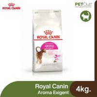 ราคา PETClub Royal Canin Aroma Exigent แมวโต ช่างเลือก ที่ชอบอาหารที่มีกลิ่นหอม 3 ขนาด 400g 2kg 4kg (13059159877)