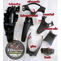 ราคา เบิกศูนย์แท้ อะไหล่ชิ้นดำแท้ทั้งคัน ใส่รถรุ่น WAVE125i sไฟเลี้ยวบังลม Wave125บังลม (14168266747)