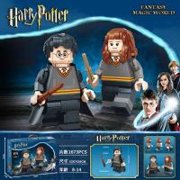 ราคา LEGO LEGO Education Harry Potter 75953 Hogwarts Castle Hitting Willow 75954 Grand Auditorium 75948 Bell Tower (20709332703)