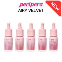ราคา ของแท้ ฉลากไทย PERIPERA ลิปสติก รุ่น INK AIRY VELVET ขนาด 4g แอรี่ตัวใหม่ล่าสุด (19807024508)