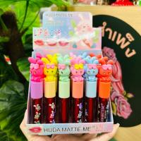 ราคา HUDA MATTE ME LIP GLOSS (17816343020)