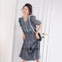 ราคา Kowie Korea Yammy 809 เดรสยาวสีเขียวลายดอกสีม่วง (7901734816)